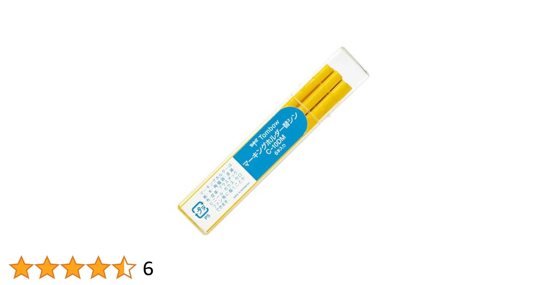 (未使用･未開封品)　トンボ鉛筆　マーキングホルダ−替芯　黄色 C-10DM03  p1m72rm Amazon.co.jp: トンボ鉛筆 マーキングホルダ－替芯 黄色 C