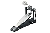 Yamaha Double Chain Drive Bass Drum Pedal with Extended Footboard (FP-8500C)