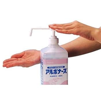 和ちゃん　アルボナース1ケース Amazon.co.jp: 【ケース販売】アルボナース (詰替え用)16