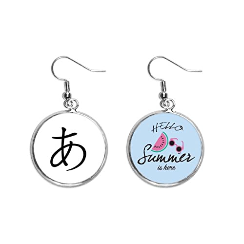 Pendientes de sandía katakana japonés accesorio lóbulo verano