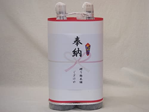 [pQ{芴ӂ̔O߃Zbg OdY𑢕VꏃĎ ċZbg 1800ml×2{)