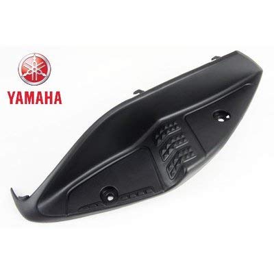 ヤマハ MAJESTY マジェスティ125 タンデムステップ カバー 右 台湾ヤマハ 純正品