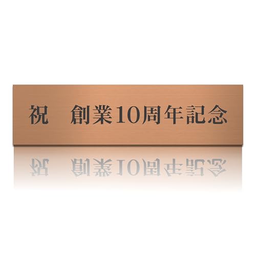 { nLOv[g l[v[g MTCY 230×60mm uY \邾V[ [U[ \   ݗ N yďv ܂łLCŎKтȂwACH AN 