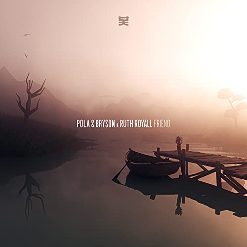 Pola & Bryson & Ruth Royall