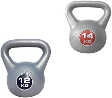 UK Fitness Kettlebell Set Vinyl Kettlebells Strength cardio weights set training cardio strength weight loss equipment Plus 30 day free access to unlimited home gym workout