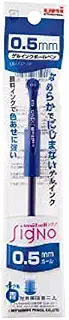 三菱鉛筆 ゲルインクボールペン シグノ 0.5mm UM-151-05 1P 青 【10パックセット】 取寄品 UM151051P.33