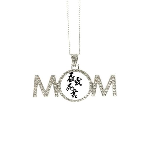 Collier de style japonais d'exception pour honorer les mamans et grands-mères
