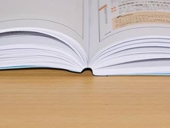 Amazon.co.jp: 弁理士試験 特許庁 青本 第22版 法律別製本 B5判