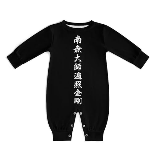 [STEBVI] p[X 얳tՏƋ xr[  Jo[I[ ̎q j̎q Ԃ OJ pW} V c 킢  _炩  QԒ oYj v[g 18-24M