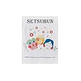 ND タペストリー 節分 鬼 デコレーション パーティー 写真撮影 かわいい おしゃれ 大判 大きい 目隠し 部屋 飾り付け 背景布 映え グッズ 小物 インテリア 和風 和モダン 雑貨 装飾 壁面 装飾 吊るし お多福 豆 店舗 玄関 豆 (デザイン2)