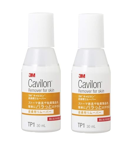 3M キャビロン 皮膚用リムーバー 滴下ボトルタイプ TP1 30ml 2個セットのサムネイル