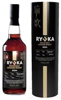新里酒造 琉歌 3年 SINGLE MALT シングルモルト ジャパニーズ ウイスキー 2025 58度 700ml ■極上のトロピカルシングルモルトウイスキー