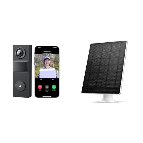 Tapo(タポ) スマートドアホン ドアホン + ソーラーパネル ソーラー給電用 セット TP-Link【Tapo D205 + Tapo A202】