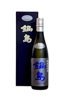 鍋島 純米大吟醸 クロス+ 720ml