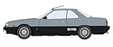 ハセガワ 1/24 ニッサン スカイライン 2000ターボ インタークーラーRS-X (R30) 後期型 1984 プラモデル HC68
