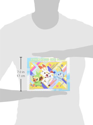 Amazon | エンスカイ(ENSKY) 300ピース ジグソーパズル