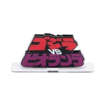 【☆短期出品！早い者勝ち！】ゴジラマイナスワン＋アクリルロゴディスプレイ アクリルロゴディスプレイEX ゴジラ ロゴ 赤 縦型 フィギュア