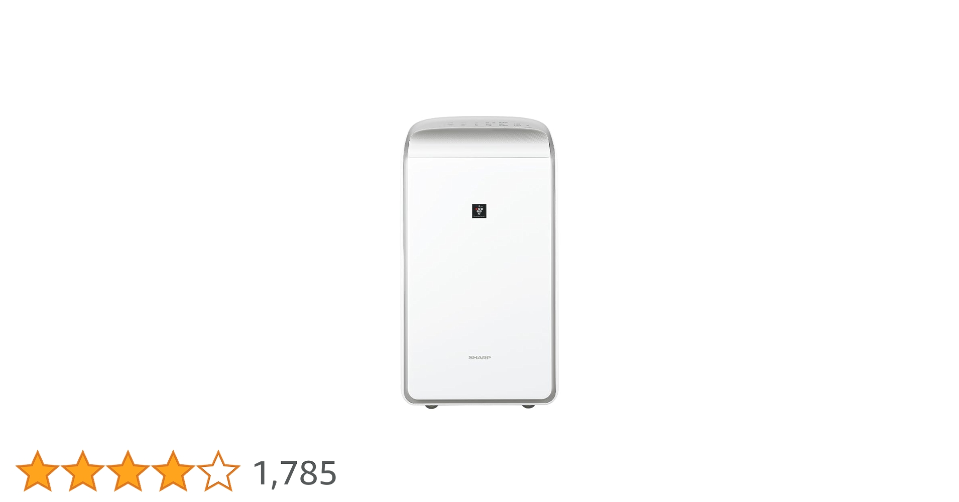 【美品！2025年製！】 SHARP 衣類乾燥除湿機 CV-RH140 シャープ 衣類乾燥除湿機 CV-RH140をレビュー！クチコミ・評判を