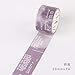 Produktbild IENGWG 3 cm * 7 mt Vintage Collage von zeitungen washi klebeband DIY dekoration scrapbooking planer masking tape klebeband kawaii briefpapier   08