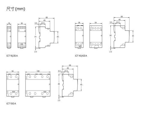 Contacteur iCT 1P 25A 1NO pour commande de circuit éclairage extérieur - 3