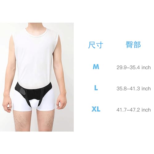 Faja para Hernia Tamaño XL para Hombre y Mujer miniatura 2