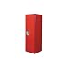 Hallowell Kid Locker, 15"W x 15"D x 48"H, 721 Relay Red (red), Single Tier, 1-Wide, Knock-Down