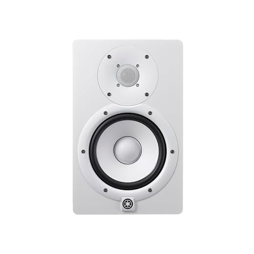 Yamaha HS7 - PA, monitor de estudio autoamplificado para DJs, productores y artistas, en blanco