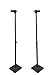 VideoSecu One Pair Height Adjustable Speaker Stands Mount Floor Stands Surround Sound Satellite Small Bookshelf Speakers Stand MS08B DA8