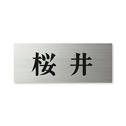 ێO^JM l[v[g 荞ݍϕ\D hCGb`O MPY-S-5-2- 荞ݖ:  yiz