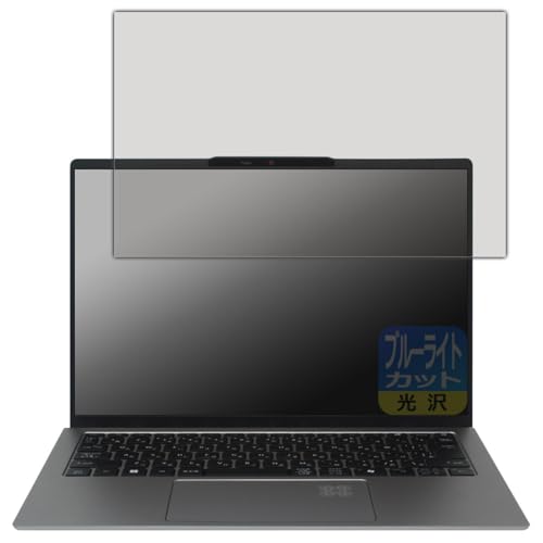 PDAH[ Acer Swift Go 14 AI (SFG14-64V[Y) Ή u[CgJbg[] ی tB [ʗp] {