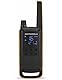 Motorola Talkabout T82 Extreme PMR Funkgerät - Twinpack, 20*5*3,Schwarz, Orange