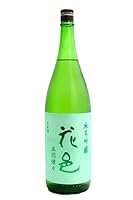 花邑 はなむら 純米吟醸 出羽燦々 火入 1800ml【2025年6月製造】日本酒 / 両関酒造 秋田県