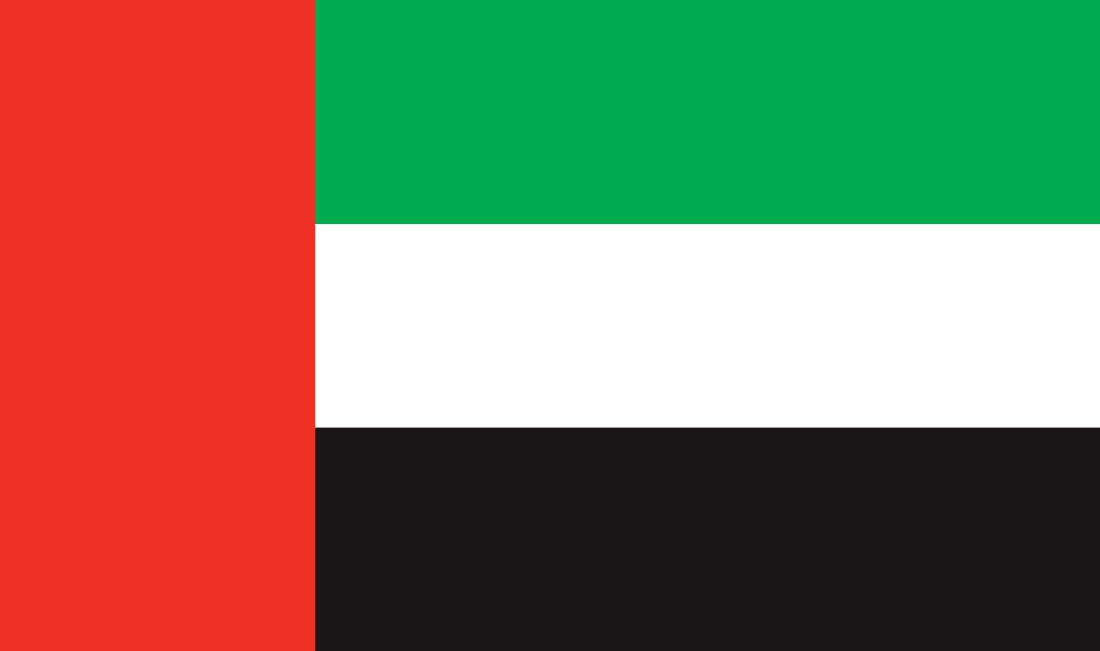 Drapeau de table des Émirats arabes unis (UAE) - Drapeau national représentatif pour l'intérieur - Chromé - 42 cm
