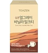 milk_tea *˘︶˘*専用 贅沢バニラミルク 抹茶 | 商品紹介 | acure＜アキュア＞