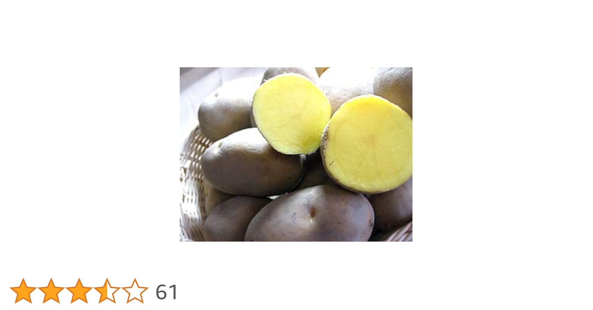 インカのめざめ インカのめざめ