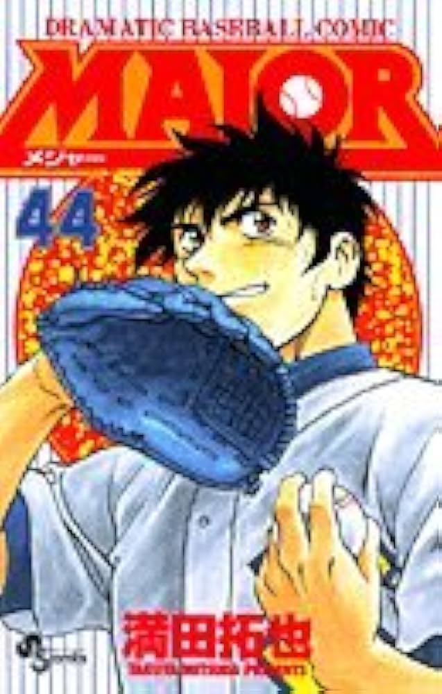 MAJOR メジャー ＋ ダイヤのA 全巻　送料無料　漫画　コミック　野球 MAJOR_78_1200x1200.jpg?v=