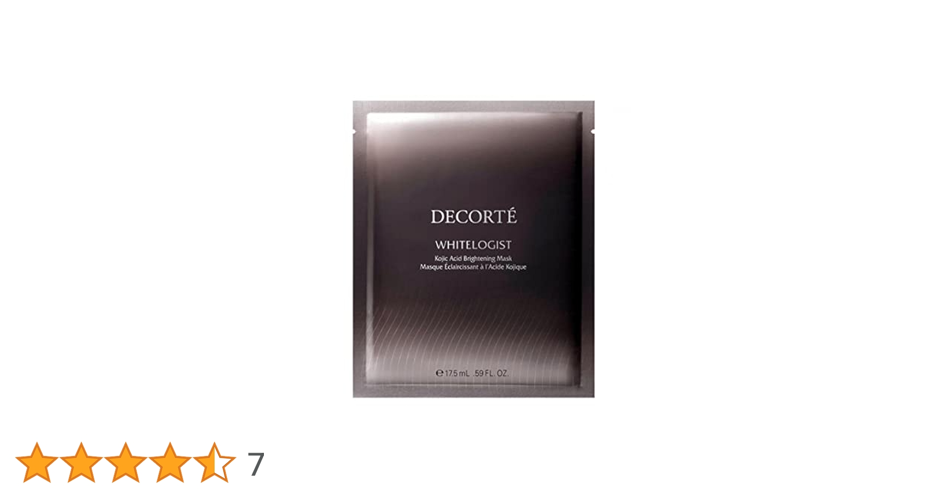 コスメデコルテ★IPショットマスク Amazon | コーセー コスメデコルテ COSME DECORTE ホワイト