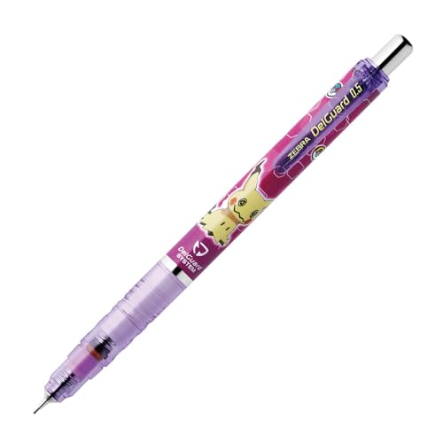 Amazon.co.jp: ゼブラ シャープペン デルガード 0.5mm ポケモン