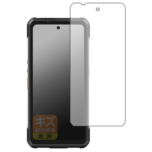 PDA�H�[ Ulefone Armor 34 Pro/Armor 34 Pro+ �Ή� �L�Y���ȏC�� �ی� �t�B���� ���� ���{��