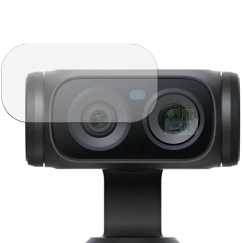 Kayo&Karin �t�B���� Insta360 Luna Ultra (�J���������Y��) (2���Z�b�g) ������ �ی�t�B���� �܂�œ\���ĂȂ����̂悤�ɔ����� ������ ���{��