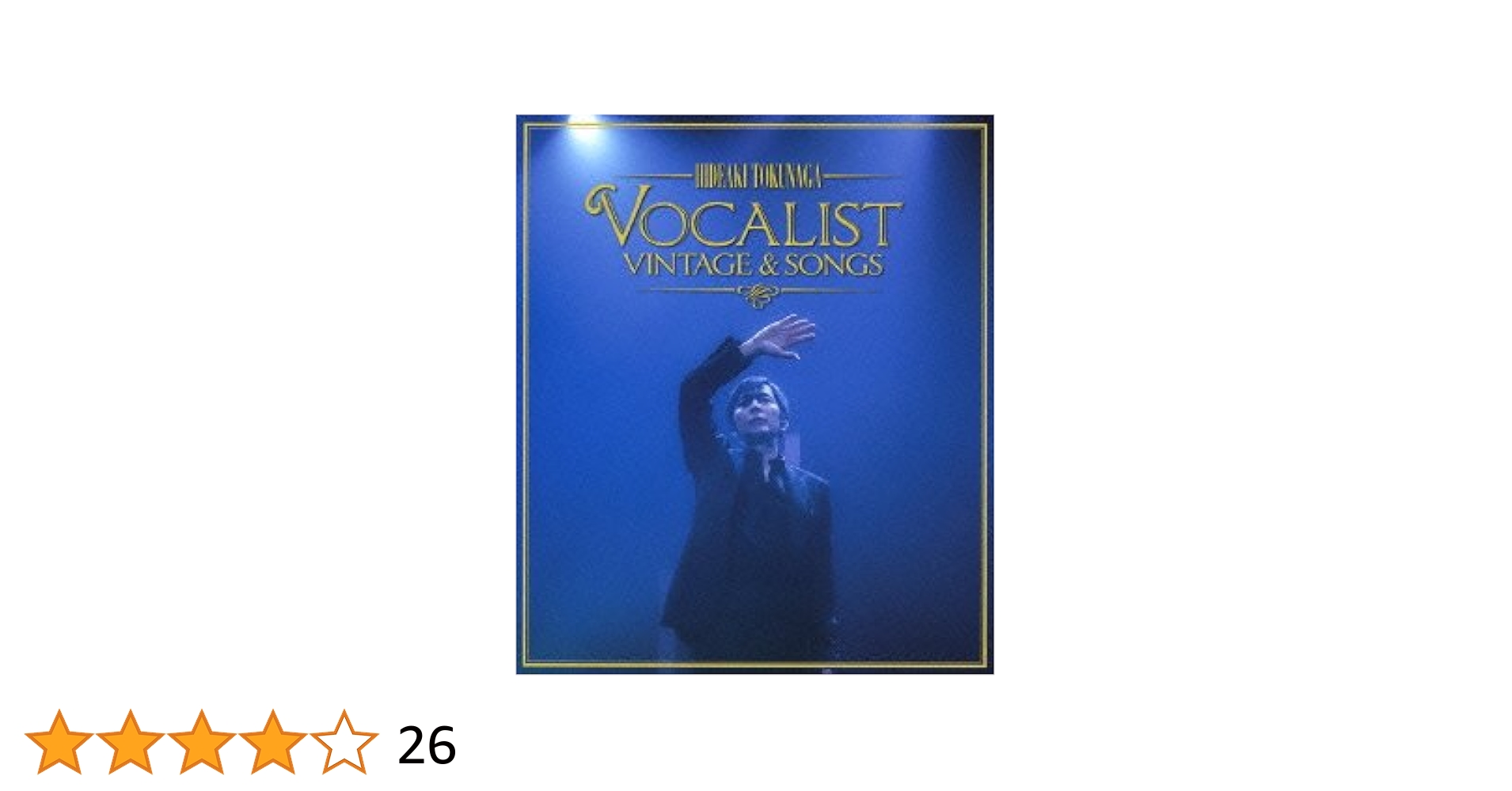 Concert Tour 2012 VOCALIST VINTAGE &amp; SONGS(初回限定盤) [DVD] Amazon.co.jp: Concert Tour 2012 VOCALIST VINTAGE & SONGS