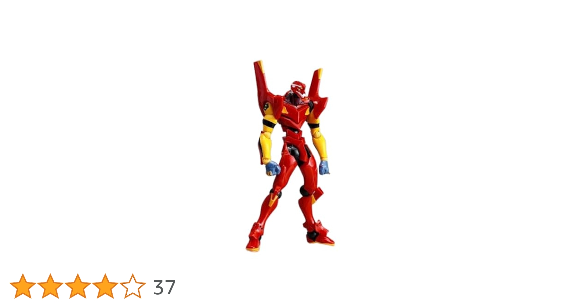 リボルテックヤマグチ No.06 EVA弐号機 bme6fzu Amazon.co.jp: リボルテックヤマグチ No.06 EVA弐号機 : ホビー
