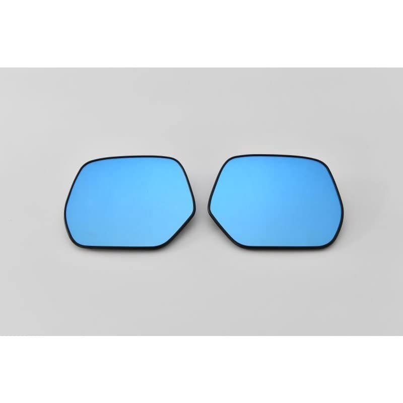 Amazon | AutoStyle ワイドビューブルードアミラーレンズ 純正交換  