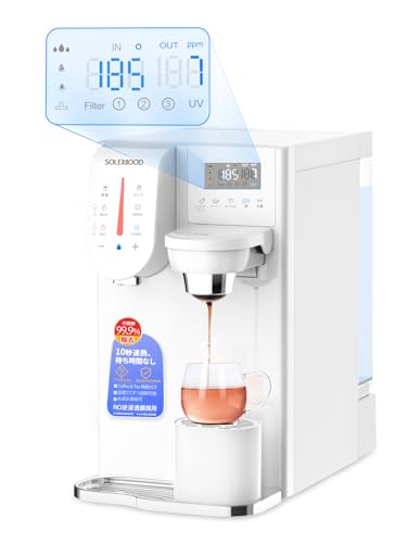 Amazon.co.jp: SOLEMOODに関する家電製品はここから始める: 浄水器
