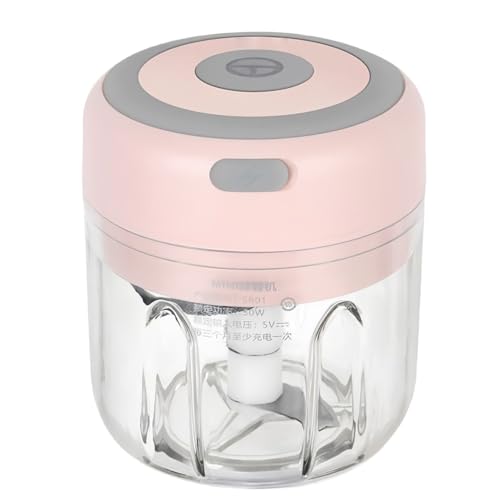 みじん切り器 電動 チョッパー フードプロセッサー 野菜カッター みじん切りカッター (三つ葉ナイフ 250ml,ピンク)