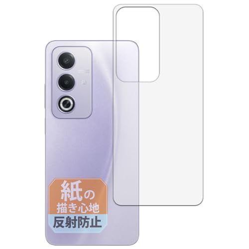 Leipsden OPPO A3 5G (ťCPH2639 A402OP) (w) Ή Paper Texture ی tB ɏ悤ȏSn ˒ጸ hw {