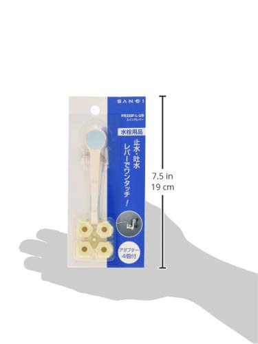 Amazon | SANEI(サンエイ) スイングレバー ワンタッチ操作