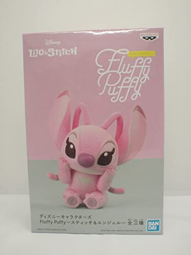 Banpresto-185684 Figure, Multicolore