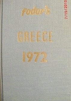 Fodor's Greece 1972