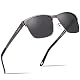 Polarisierte Herren Sonnenbrille von CARFIA für Outdoor-Aktivitäten
